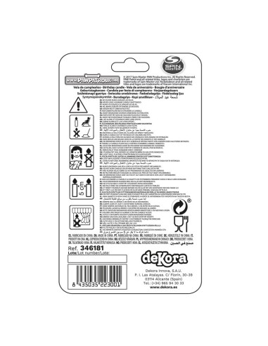 Vela Cars 3D, 8,5cm Dekora