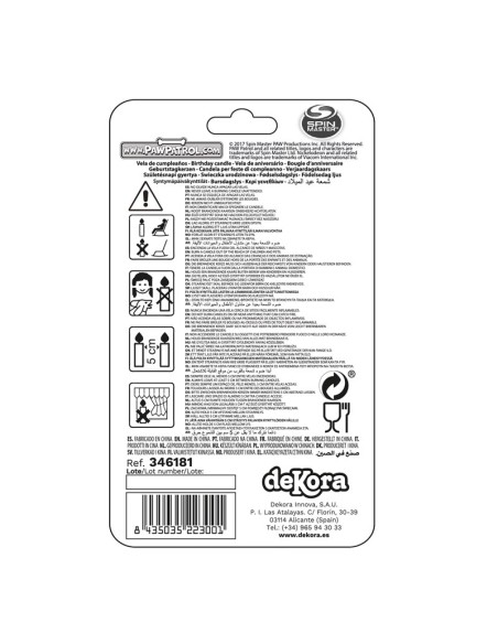 Vela Cars 3D, 8,5cm Dekora