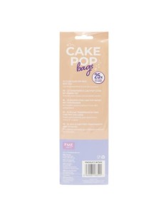 Bolsa Dulces con Lazo Plata 229 x 102mm PME 2