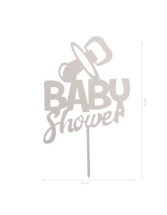 Topper Baby Shower Plateado Dekora 2
